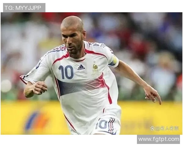 足球历史唯一大满贯球星的传奇旅程与不朽成就