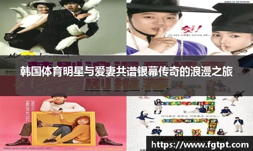 米兰体育app