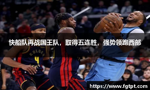 米兰体育网址