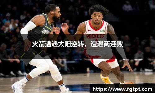 米兰体育网址