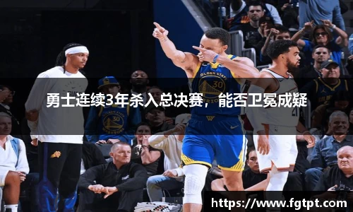 米兰体育app