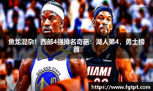 米兰体育网址