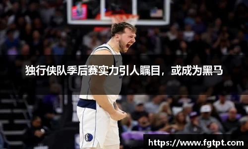 米兰体育app
