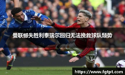米兰体育网址