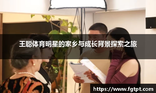 米兰体育