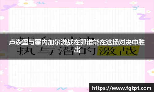 米兰体育网址
