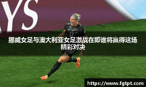 米兰体育网址