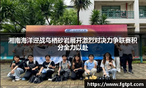 米兰体育网址