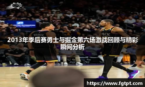 米兰体育app