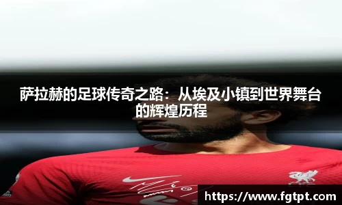 米兰体育网址