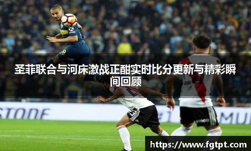 米兰体育网址
